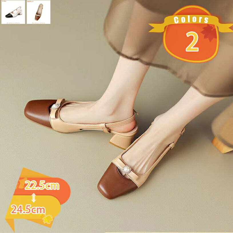 乐天商城 - 500円OFFクーポン パンプス サンダル レディース スクエアトゥ ハイヒール 太ヒール かかとなし 無地 バックストラップ 疲れにくい シンプル 歩きやすい シューズ 靴 おしゃれ 可愛い カジュアル 夏 通勤 30代 40代 5cmヒール 快適 fascimo