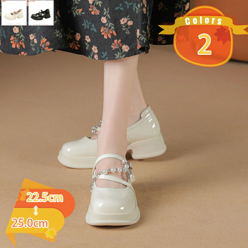 乐天商城 - 500円OFFクーポン ストラップ チャンキーヒール 太ヒール パンプス レディース かわいい ヒール 4cm 美脚 厚底 低反発 滑り止め 歩きやすい 結婚式 入学式 卒業式 ドレスシューズ fascimo