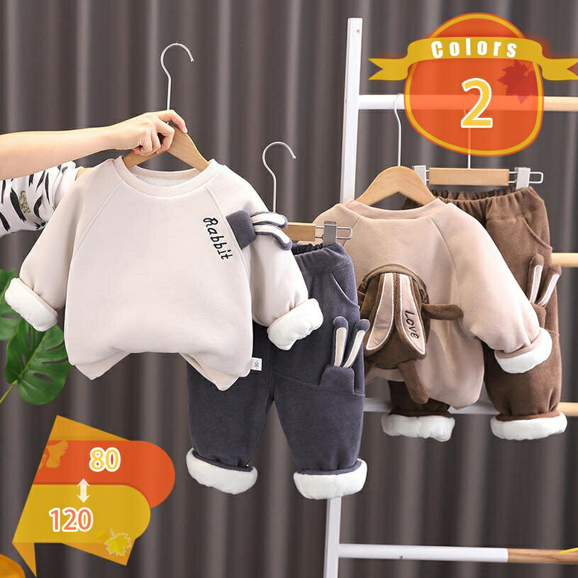 500OFFݥ ս ȥ졼ʡ 岼2å ˤλ å 륺 Ĺµ t åȥå Ҷ å 㡼 ѡ ...