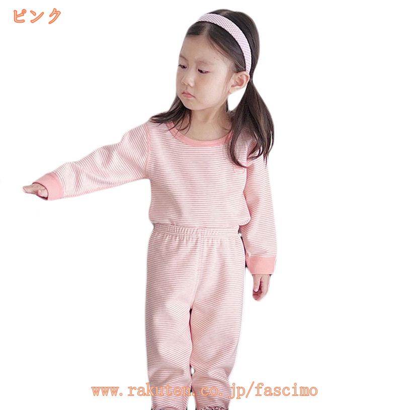 300円OFFクーポン ボーイズパジャマ 男の子 上下セット 寝巻き 長袖 長ズボン キッズ ルームウェア 綿 部屋着 女の子 かわいい柄 ガールズ 子供服 柔らかい 肌に優しい 寝間着 キャラクター 90 100 110 120 130 140 fascimo