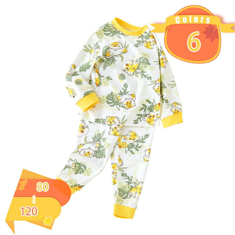 キッズ ルームウェア パジャマ セットアップ 男の子 女の子 長袖 長ズボン 春秋冬 綿100% ベビーパジャマ ボーイズ ガールズ 猫柄 かわいい おしゃれ 部屋着 上下セット 丸首 寝巻き インナー 肌着 柔らかい 通園 通学 旅行 fascimo