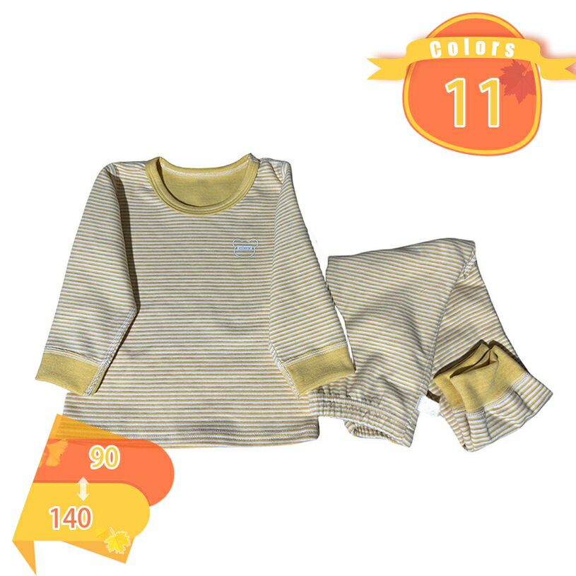 キッズ パジャマ ルームウェア 2点セット ボーイズ ガールズ 子供服 男の子 綿100 長袖 総柄 プリント コットン 柔らかな肌触り 女の子 部屋着 上下セット 長ズボン ナイトウェア 春夏秋 吸湿 通気 保温 寝間着 寝巻き 90-130cm fascimo