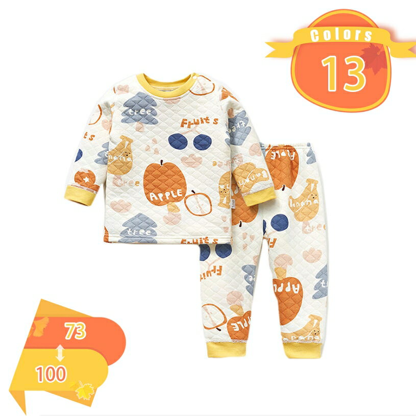 ベビーパジャマ 春秋 冬 前開き ロングパンツ トップス 長袖 パジャマ 上下セット 綿100 柔らかい 通気性 吸汗 肌に優しい インナー 肌着 ベビー服 男児女児 キッズ ルームウェア 丸首 室内着 保温性 防寒 入園準備 小学生 fascimo