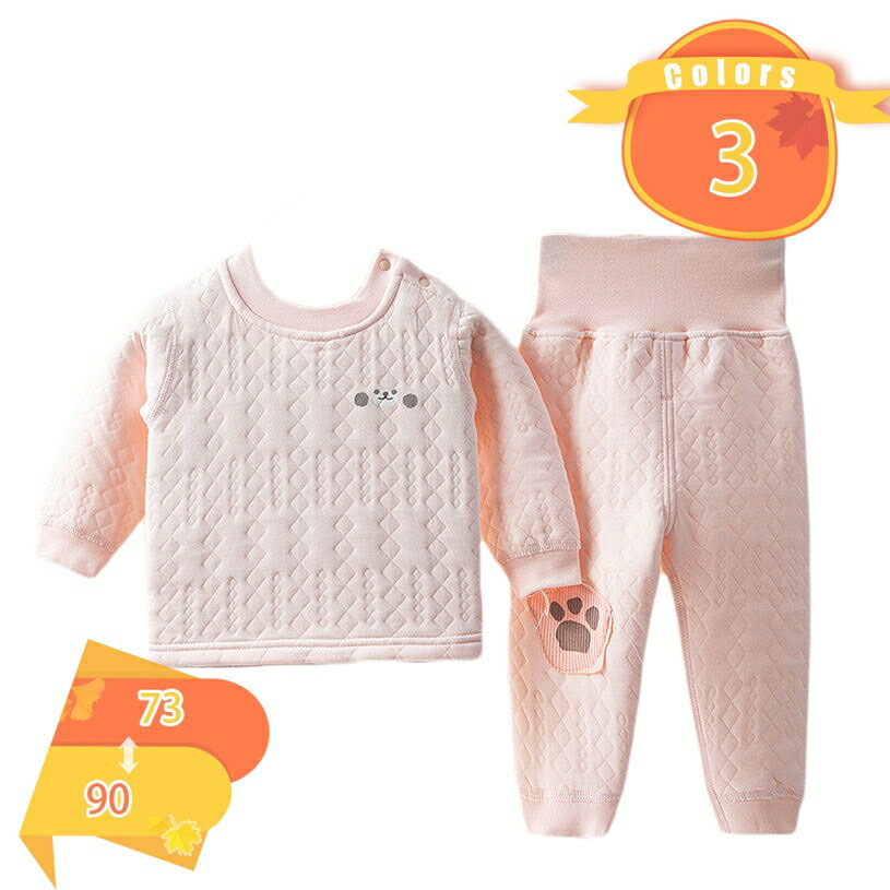 パジャマ 上下セット 綿 部屋着 ルームウェア 寝間着 2-13歳 女の子 男の子 小学生 長袖 寝巻き 丸首 子供服 トップス ロングパンツ キッズパジャマ コットン 吸汗 通気 快適 肌触りがいい 保温 防寒 寝間着 春 夏 秋 ジュニア 肌着 fascimo