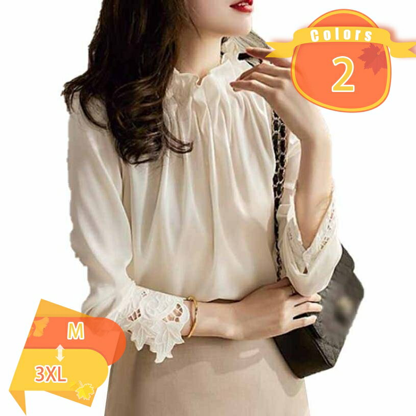 長袖 トップス レディース ブラウス おしゃれ きれいめ オフィス カジュアル 春秋 レースシャツ 立て襟 エレガント フォーマル 大きいサイズ 着やせ 肌に優しい 吸汗速乾 通勤 通学 フォーマル 事務服 入学式 女子会 結婚式 fascimo