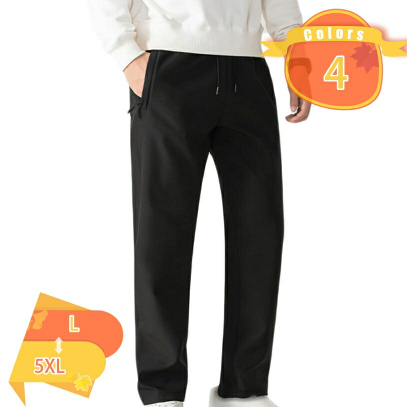 1000円OFFクーポン アウトドア ロングパンツ ワークパンツ 裏ボア 作業着 ズボン 登山パンツ トレッキング フィッシングパンツ アウトドアパンツ ボトムス 吸汗 保温 撥水 fascimo