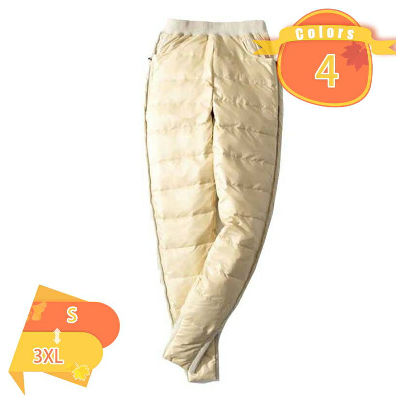 2000円OFFクーポンダウンパンツ 大きいサイズ レディース 軽量 冬 保温 防寒 暖かい アウトドア 着痩せ 脚長 ダウンズボン あったか 防寒ズボン ロングパンツ カジュアルパンツ ボトムス 防寒対策 冷え性対策 秋冬 保温性 fascimo