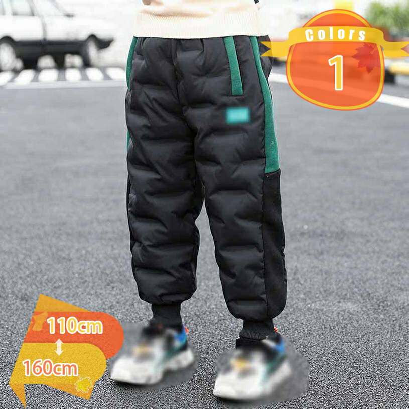 500円OFFクーポン 中綿パンツ キッズ 防寒 撥水加工 雪除け 中綿 スノーパンツ 男の子 女の子 ダウンパンツ ダウンズボン 綿入れ 裏起毛 ロングパンツ ズボン パンツ 雪よけ スキーパンツ ジョガーパンツ スキーウェア ダウン 無地 雪遊び 子供用 ベビー fascimo