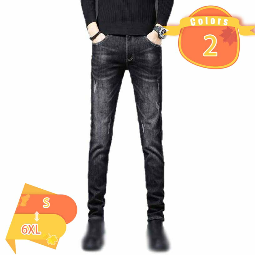 1000円OFFクーポン暖かい裏起...