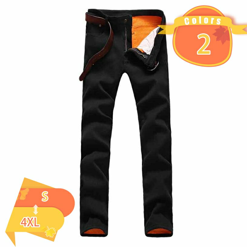 1650円OFFクーポン暖パンデニ...