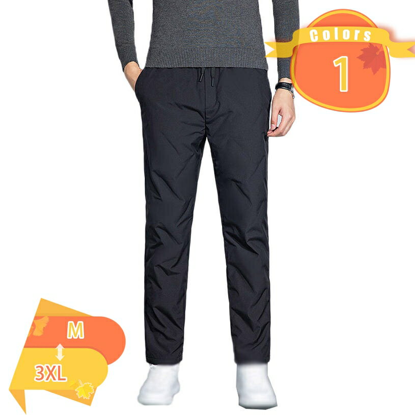 表地：ポリエステルメイン素材：ポリエステル♪ ファッション性と機能性が両立したダウンパンツ。表素材は、撥水、透湿機能があり、防風性にも優れた高機能素材です。♪ 詰め物はダウン入れで、防風防寒効果が抜群、快適なき心地、丁寧な作りと優れた肌触り...