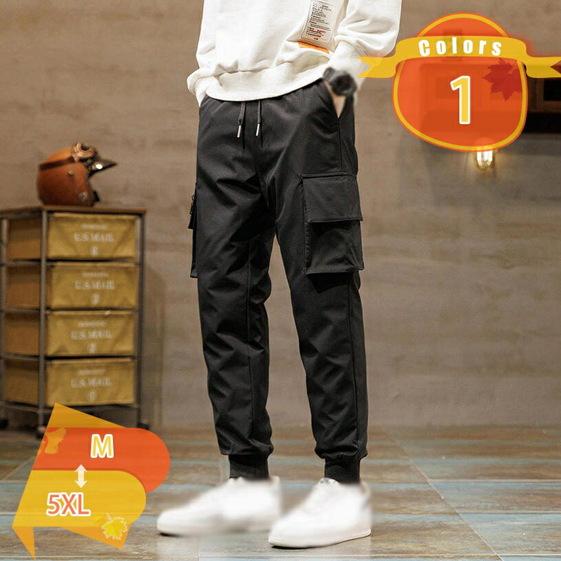 1000円OFFクーポン ダウンパンツ メン