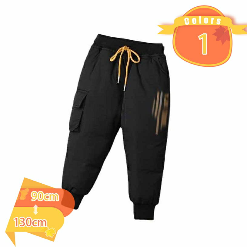 500円OFFクーポン 男の児 ダウンパンツ 秋冬 ロング丈 ダウンパンツ 男の子 あったか ダウン 防寒ズボン ジュニア キッズ 子ども服 厚手 ダウンズボン 長ズボン ボトムス ウエストゴム 無地 通園 通学 ジュニア 普段着 カジュアル fascimo