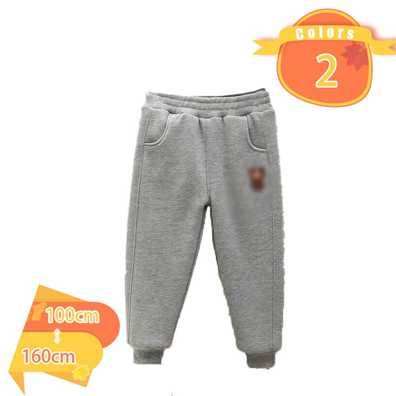 子供 中綿パンツ ジョガーパンツ ダウンパンツ キッズ 登山ウエストゴム ポケット 厚手 暖かい 防寒着 綿入れ ロングパンツ ダウン ズボン 男女兼用 児童服 軽量 防寒 保温 通学 グレー ネイビー fascimo