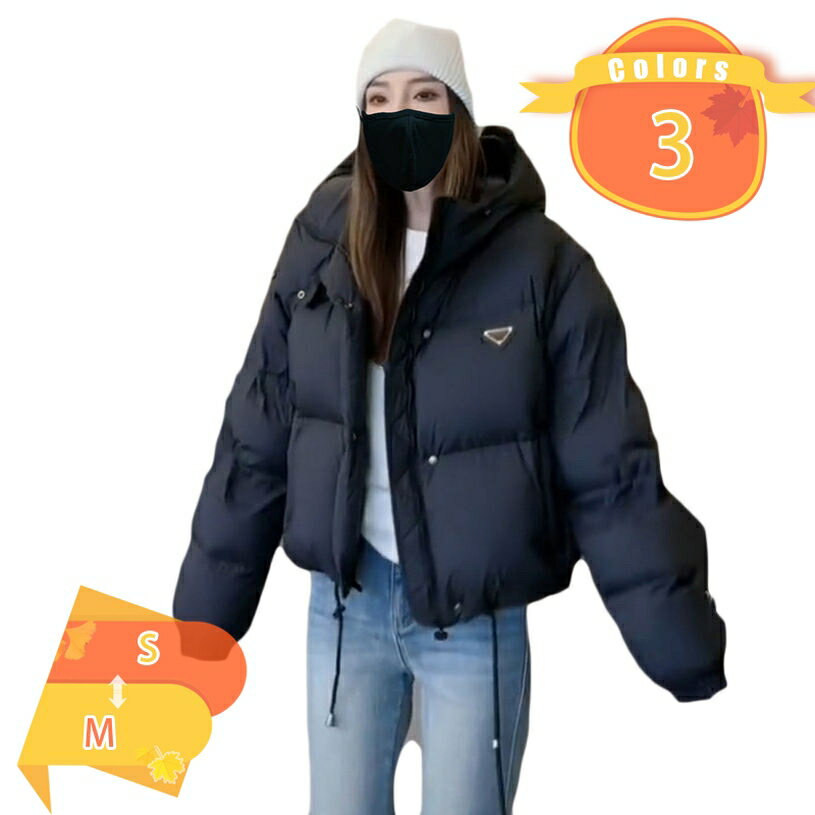 2000円OFFクーポン レディース ダウンジャケット コート 立襟 ショート丈 ゆったり 女性 厚手 防風 防寒 ダウンベスト ギフト プレゼント レディースファッション アウター ダウンコート おしゃれ かっこいい 大きいサイズ fascimo
