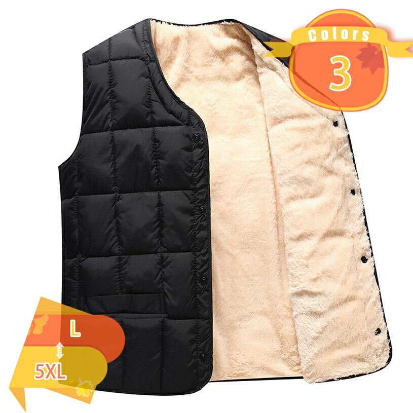 表地：ポリエステルメイン素材：綿☆【素材構成】：表地：ポリエステル 【詰め物】：綿 コットン 【サイズ】：L XL 2XL 3XL 4XL 5XL 【カラー】：ブラック ネイビー グリーン☆【動きやすい】：これからのシーズンにピッタリした超軽量の中綿ダウンベストが登場です！！☆【様々なシーンに対応可能】：冬のタウンユースからゴルフ/登山/キャンプ/釣り/トレッキング/ウォーキング/ハイキング/園芸/農作業などのアウトドアや運動シーンまで幅広く活用して頂けるダウンベストです。☆【vネック】：カジュアルデザインで部屋着から外着までこなせます。 【ノースリーブ 】：お袖がないので動きやすい。 適用場合：日常、部屋着、釣り、登山等薄手でありながら高い防寒性、保温性でジャケットやコートのインナーにストレスなくお使いいただけます。☆【薄い、軽い、暖かいダウンベスト！】：暖かさと軽さを両立させるため、素材にこだわり抜いて軽量化を実現させました。ふんわりとした軽い着心地で快適な着心地です。中綿 メンズ ダウンベスト 大きいサイズ 冬 ダウンジャケット カジュアル 防寒 軽量 インナー ベスト ビジネス 作業着 vネック おしゃれ かっこいい アウトドア 動きやすい 防風 保温 あったか 通勤 フォーマル スーツ 散歩 日常 アウトドア ■【超軽量＆保温性】 いきいきと働く多様な人々に届けられる防寒ベストです。 軽量でかさばりにくい特長をもち、軽量でありながら、保温性にも優れており、春・秋・冬シーズンで着用できる防寒ベスト。 今や秋冬のおしゃれに欠かせないアイテムの中綿ダウンベスト。初秋にはジャケットとして、真冬にはアウターやインナーとしてシーズンを通してお使い頂けます。 ■【暖かい】 防風材質使用、防寒性が良いです。 保温性に優れている超軽量メンズ中綿ベスト。着心地よくて肌触りが優しい。保温性が高く暖かさバツグン！ ■【コーデやすい】 とっても軽くて保温性に良い大人気の配色ベスト！これからの季節、寒い日のアウトドア、山登り、ゴルフウェア、ウォーキングなどに最適です。 適用場合：日常、部屋着、釣り、登山等薄手でありながら高い防寒性、保温性でジャケットやコートのインナーにストレスなくお使いいただけます。 ■【注意】 ※現物と若干の誤差がある場合がございます。予めご了承くださいませ。 ※商品写真はできる限り実物の色に近づけるよう加工しておりますが、お客様のお使いの モニター設定、お部屋の照明等により実際の商品と色味が異なる場合がございます。 ※発送上の状態によって商品がシワになる場合がございます。予めご了承くださいませ。 ※返品をご希望の場合は必ず当店までおメールでのご連絡をお願いいたします。予めご了承くださいませ。ご案内している情報は参考用です。実際にお届けする商品をご確認くだダウンコート メンズ ロング 防水 白 軽い フード ファー 人気 ネイビー メンズのダウンコート 大きいサイズ ロング ダウンコート メンズ 冬 ハーフ中綿ジャケット メンズ フード ダウンジャケット アウター あったか 秋冬 防寒 防風 ダウンジャケット メンズ ミリタリー 迷彩 カーキ カジュアルダウンジャケット メンズ レザー 本革 ハーフ 革 大きいサイズ 異臭なし 5l 6l 長い ダウンジャケット メンズ 襟なし エナメル 襟 柄 茶色ダウンコート ロング メンズ 冬 冬服メンズ ダウンコート 大きい ビジネスコート メンズ ダウンコート スポーツ ダウンコート メンズ 防水中綿ジャケット メンズ フード ダウンジャケット アウター あったか 秋冬 防寒 防風 メンズ ダウンジャケット 立ち襟 登山 かっこいい 袖なしダウンジャケット メンズ 軽量 人気の冬服 メンズ ダウンジャケット 丸首 ダウンジャケット メンズ 人気ランキング ネイビー ノーカラー