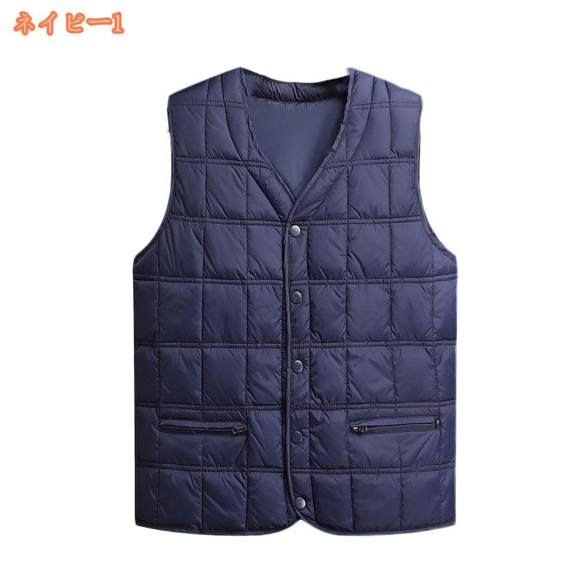 1000円OFFクーポン ダウンベスト メンズ インナーダウンベスト ウルトラライトダウン 軽量 防寒 暖かい シンプル 無地 秋 冬 vネック インナーダウンベスト メンズファッション トップス アウター ショート かっこいい カジュアル fascimo