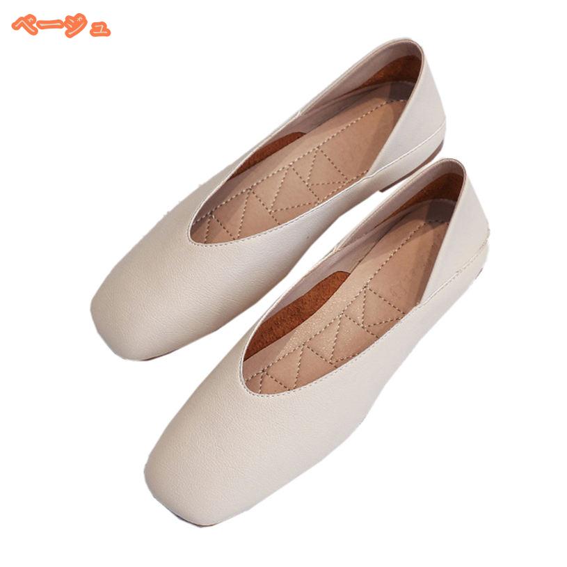 500円OFFクーポン パンプス 痛くない ローヒール ぺたんこ 黒 レザー調 vカット 柔らかい 歩きやすい 大きいサイズ 疲れない フラットパンプス 立ち仕事 オフィス おしゃれ フラットシューズ 秋冬 レディース靴 痛くならない 旅行 かわいい fascimo fascimo-10065932 FASCIMO サンプル画像2
