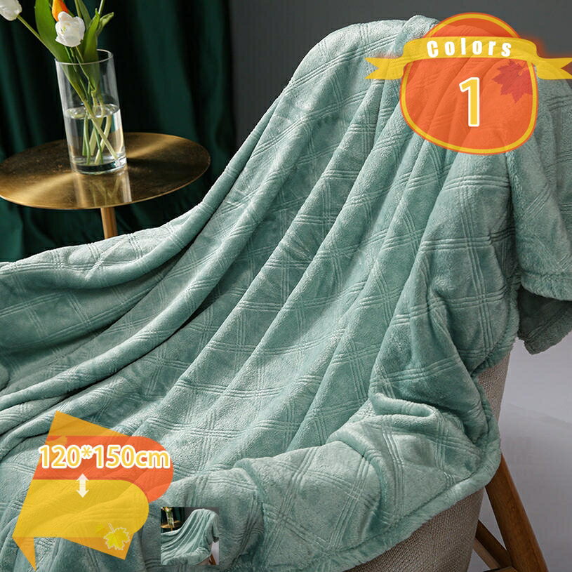 1650円OFFクーポン 毛布 ハーフケット ブランケット ひざ掛け 厚手 冬用 フランネル マイクロファイバー 静電気防止 洗える おしゃれ 軽量毛毯 毛抜けない ふわふわ オールシーズン 両面使える 抗菌防臭 北欧 ひざかけ 新生活 あったか寝具 fascimo