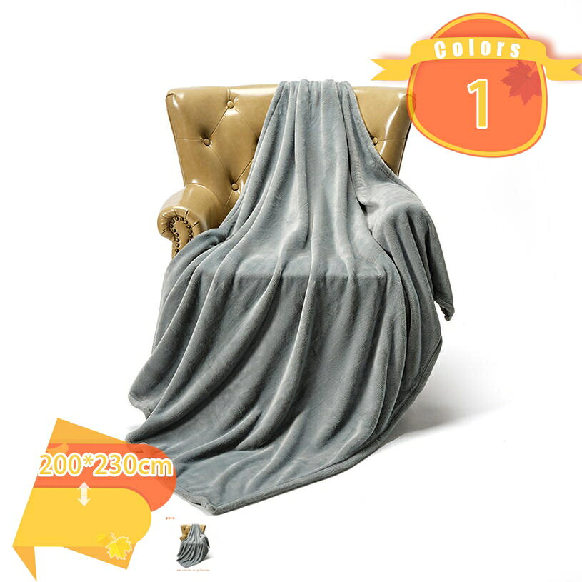 1000円OFFクーポン 大判 ブランケット ひざ掛け マイクロファイバー ハーフケット フランネル ひざ掛け かわいい ひざ掛け 毛布 ひざ掛け ブランケット ひざかけ 膝掛け マイクロファイバー毛布 オールシーズン ふわもこ ダブル 掛け毛布 fascimo