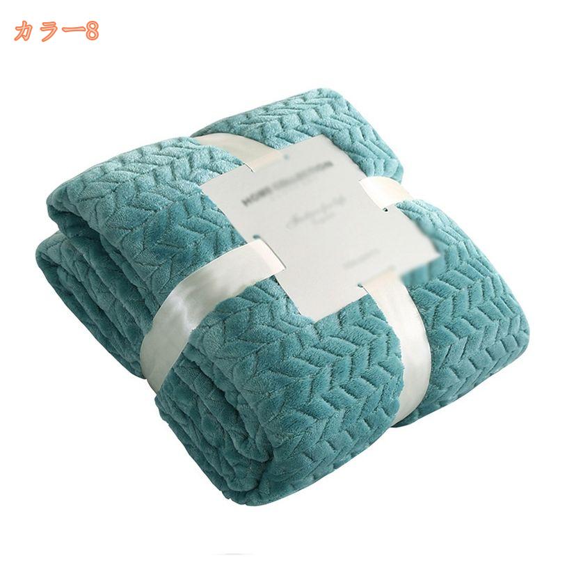 300円OFFクーポン 毛布 シングル セミダブル 毛布 洗える 吸湿 発熱 蓄熱 ふわふわ マイクロファイバー フランネル あったか 軽い ひざ掛け 掛け毛布 掛けふとん 秋冬用 シングル 発熱 静電気防止 抗菌 防臭 おしゃれ 秋冬用 洗濯可 毛布 fascimo [3]