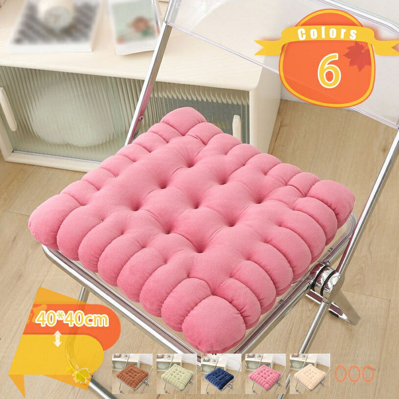 1000円OFFクーポン 座布団 椅子 クッション 厚手 ざぶとん 2枚セット ふわふわ 低反発 北欧 オールシー..