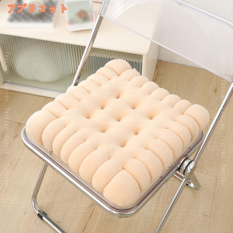 500円OFFクーポン ふわふわ 座布団 クッション 2枚セット 厚め 北欧風 モダン 椅子 クッション お尻に優しい ダイニング いす チェア クッション 体圧分散 無地 シートクッション ダイニング チェアクッション 厚手 低反発クッション fascimo [2]