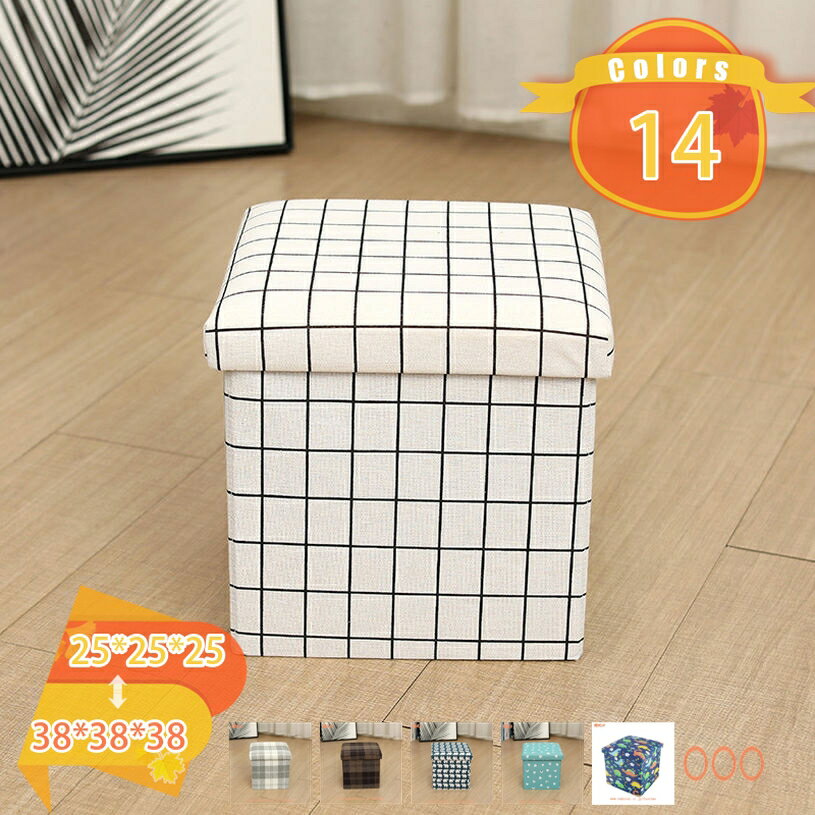 ǼBOX Ǽġ ܥå եդ  ġ ȥ졼 ػ   ­֤ åȥޥ Ǽ٥ դǼġ ...