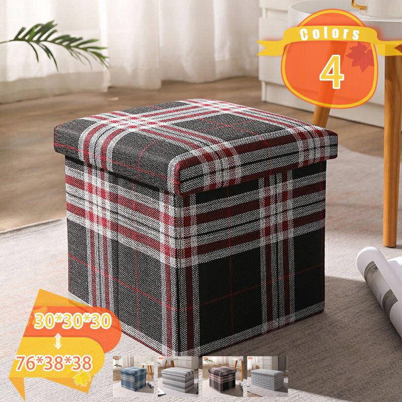 スツール 収納ボックス 便利 フタ付き おしゃれ 折りたたみ オットマン 座れる収納 収納スツール チェア 椅子 収納BOX スツール ボックススツール 収納 スツール ベンチ BOXスツール ソファー イス 踏み台 インテリア fascimo