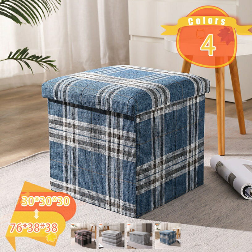 収納BOX 収納ベンチソファー スツール ベンチ 軽量 ソファ 収納ボックス 収納スツール ワイドサイズ 足置き ベンチチェア 椅子 おしゃれ インテリア シンプル 北欧 おもちゃ箱 小物収納 ボックススツール BOXチェア fascimo