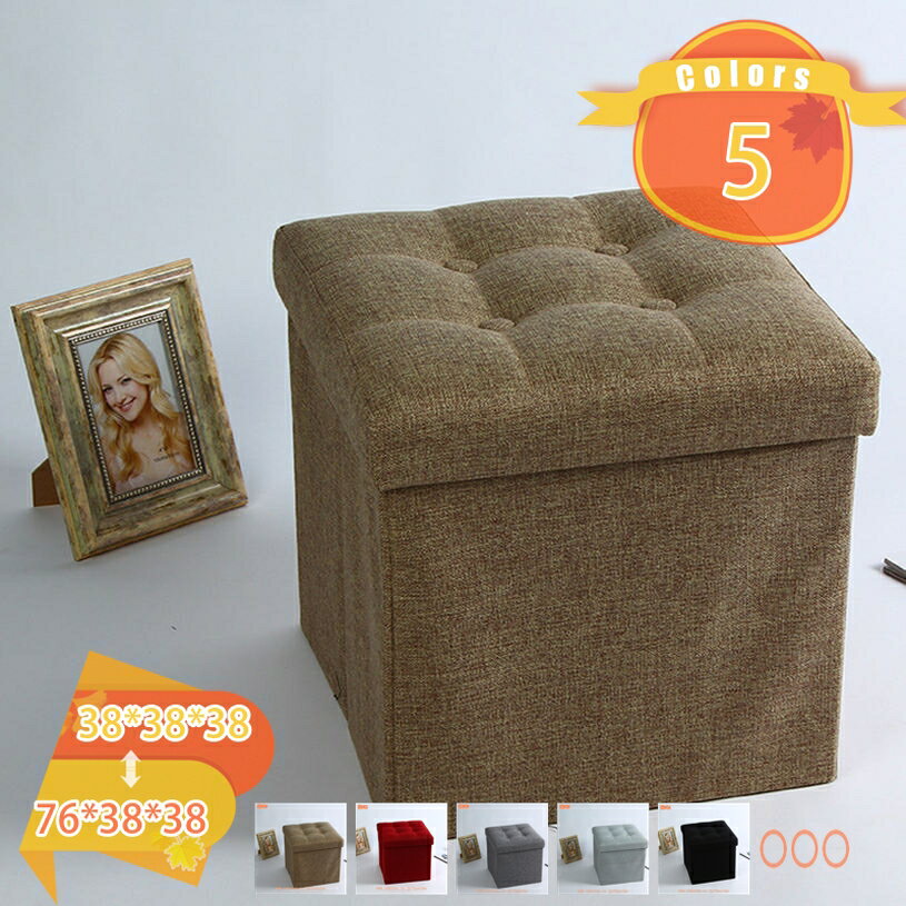 1000円OFFクーポン ストレージチェア 収納スツール フタ付き おしゃれ 折りたたみ 収納 スツール 北欧 オットマン 収納ボックス おもちゃ箱 座れる 蓋...