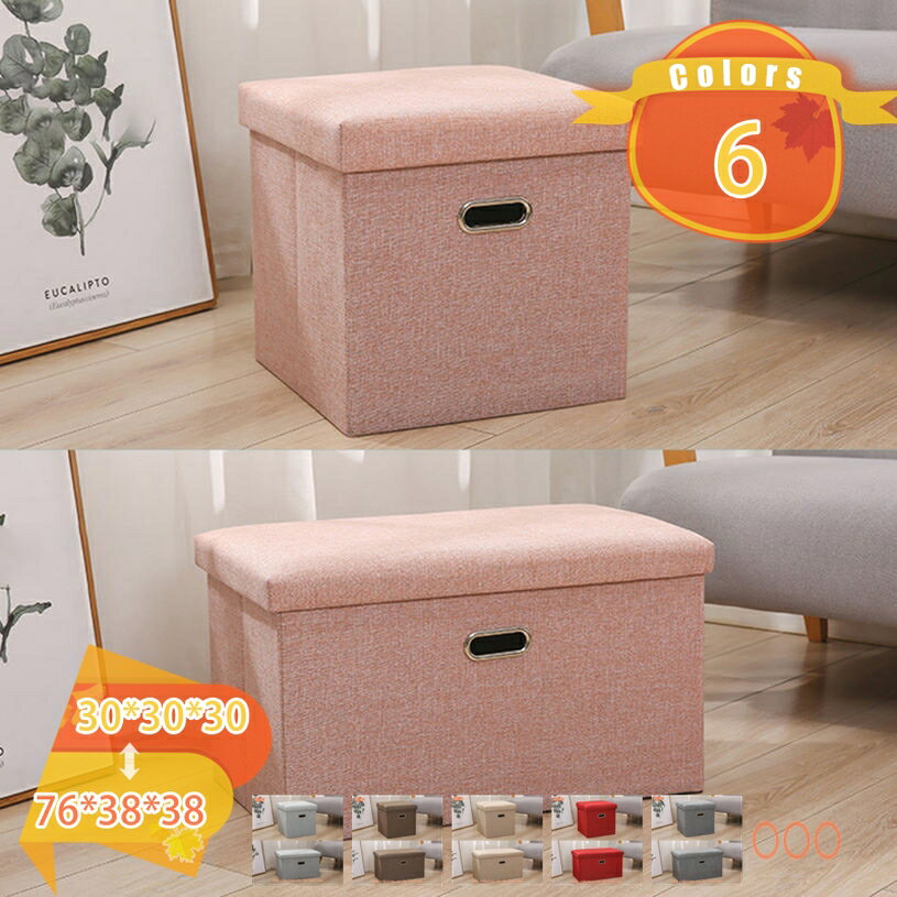 1000OFFݥ ǼBOX Ǽġ ܥå եդ  ġ ȥ졼 ػ   ­֤ åȥޥ Ǽ٥...