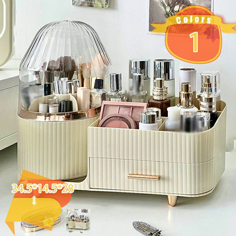 小物入れ 卓上収納ケース 卓上収納ボックス 小物ケース おしゃれ 机上 文房具 収納 オフィス用品 化粧品 コスメ 事務用品 プラスチック デスクオーガナイザー 積み重ね可能 fascimo