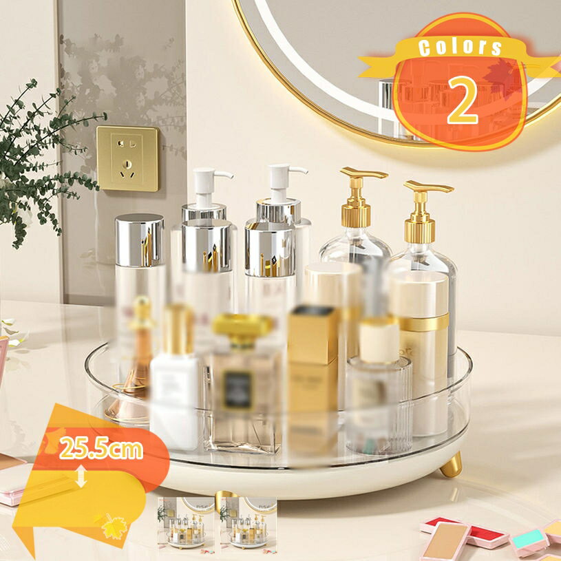 小物入れ 卓上収納ケース 卓上収納ボックス 小物ケース おしゃれ 机上 文房具 収納 オフィス用品 化粧品 コスメ 事務用品 プラスチック デスクオーガナイザー 積み重ね可能 fascimo