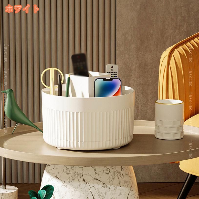 300円OFFクーポン 回転式 360° コスメ収納 メイクボックス コスメボックス オーガ...