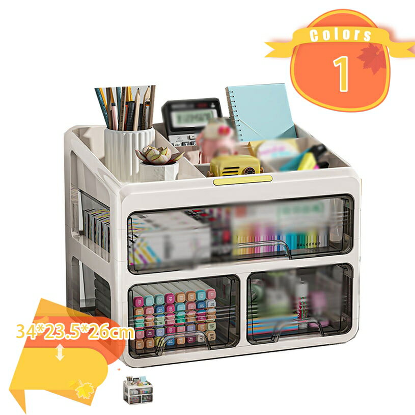 卓上収納ボックス 収納ボックス デスク 周り 整理 整頓 小物収納 卓上収納 引き出し 卓上収納ラック 化粧品収納 卓上整理ボックス メイクボックス 小物入れ 化粧品 収納 ボックス 大容量 コスメボックス fascimo