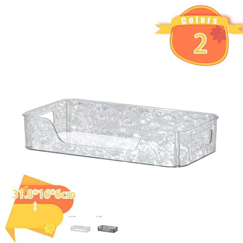 収納ボックス 小物 収納ケース 卓上 小物収納 化粧品収納 小物入れ文房具収納 書類ケース 事務用品 卓上収納ケース 化粧品収納ボックス コスメ収納 机上収納ボックス おしゃれ 整理ボックス fascimo