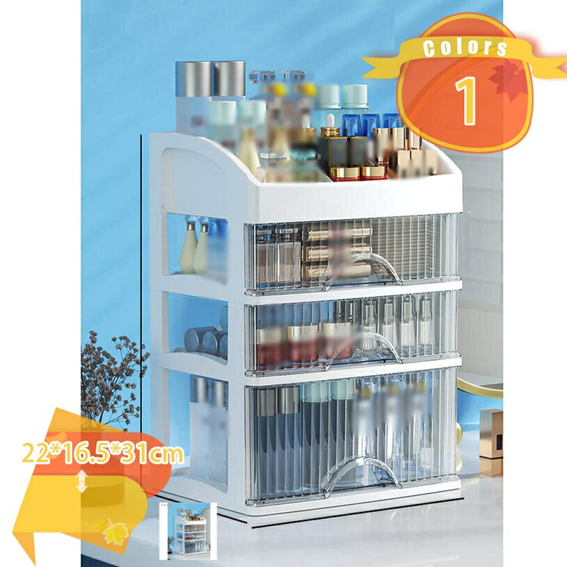 収納ボックス 大容量 事務用品 デスク上置棚 引き出し 小物収納 収納ケース 文房具収納 書類 卓上収納 整理整頓 デスク周り レターケース 事務用品 おしゃれ 机上用 机上ラック 多機能収納 インテリア fascimo