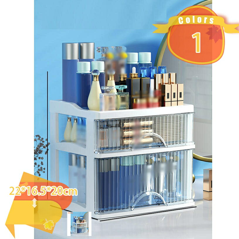 卓上収納ボックス 引き出し付き 文具収納ボックス 化粧品収納ボックス 小物入れ 卓上小物ボックス 多機能収納 文具収納 オフィス用品 大容量 デスク収納 頑丈 机上用品 デスクオーガナイザー 収納ケース fascimo