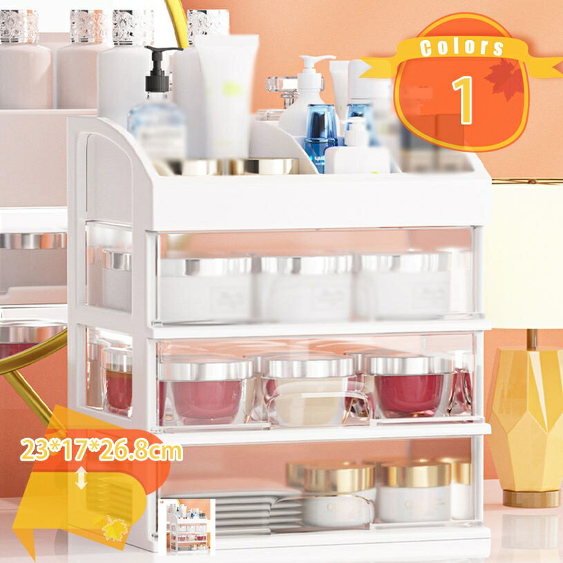 卓上収納ボックス デスク上置き棚 オフィス収納 卓上収納ケース 小物入れ 仕切り デスク収納ラック 大容量 事務用品 卓上収納文房具 引き出し 多機能 整理 デスク上置き棚 化粧品 文房具 収納ボックス fascimo