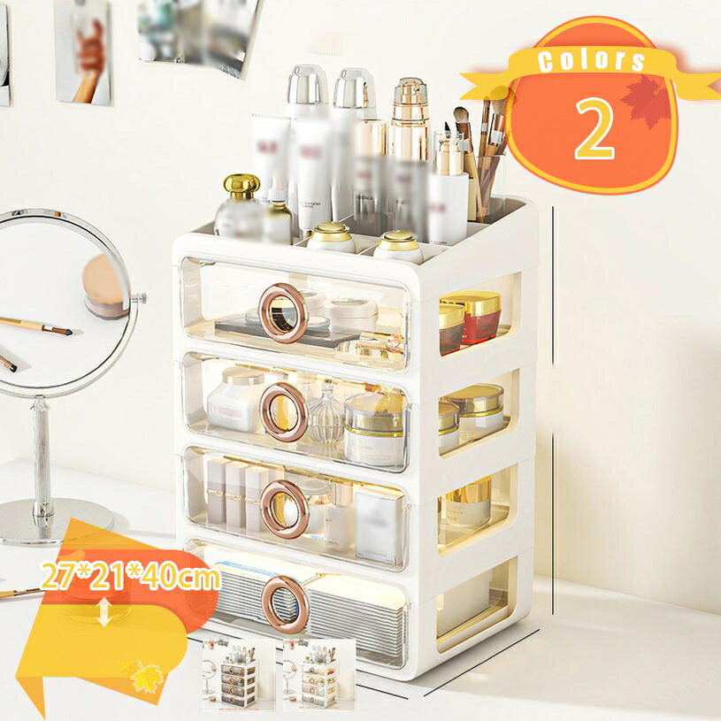 卓上収納ボックス 引出し 仕切り収納 文房具収納 オフィス収納 化粧品収納ケース 小物収納 書類ケース デスクトップ収納 大容量 化粧品 事務用品 文書 シンプル おしゃれ 卓上収納ケース ドレッサー整頓 fascimo