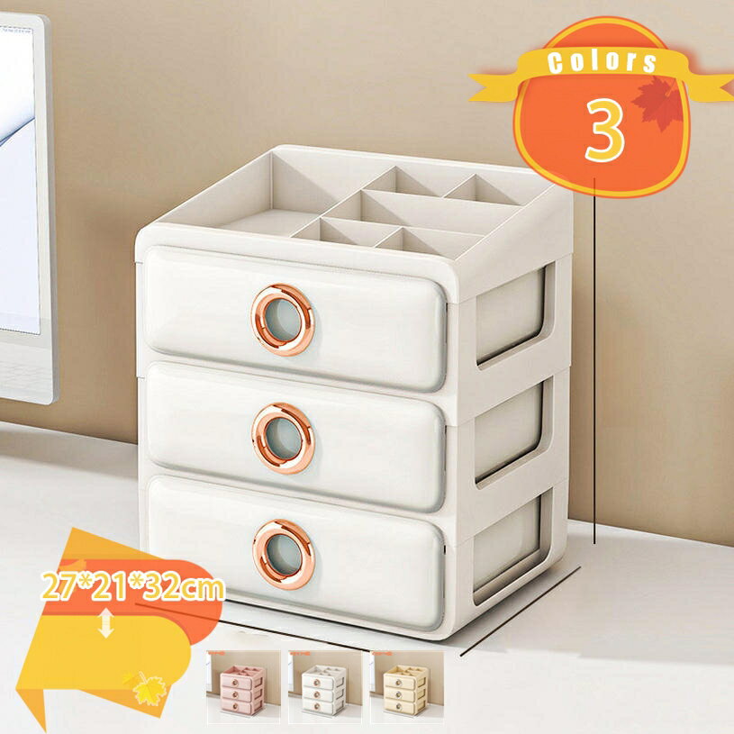 収納ケース 引き出し 小物 収納ボックス 卓上収納ボックス 卓上収納ケース 卓上収納 引き出し デスク 収納 卓上 小物収納 デスク上 収納 机上ラック オフィス おしゃれ 省スペース 雑貨 文房具 化粧品 fascimo