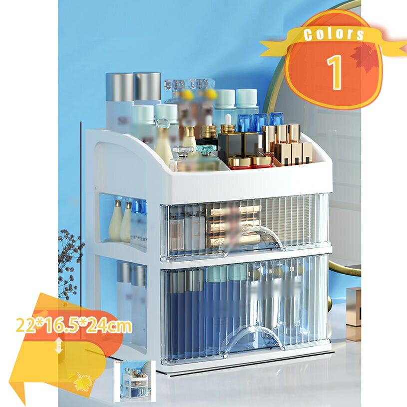 小物入れ 卓上収納ケース 引き出し 収納 おしゃれ収納ボックス 化粧品 文房具 デスク収納 書類ケース デスクオーガナイザー 多機能 大容量 分類収納 インテリア 寝室 部屋 教室 書斎 オフィス 一人暮らし fascimo