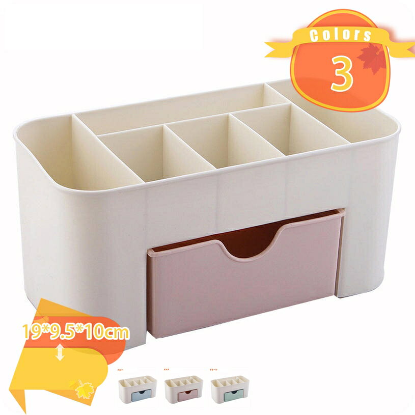 収納ボックス 引き出し 卓上 デスク上置棚 収納棚テーブル かわいい 大容量 簡単 化粧品 小物 収納 北..