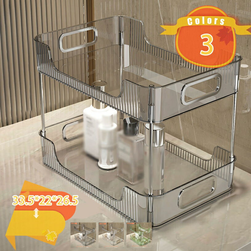 メイクボックス 化粧品収納ラック 化粧品収納ボックス デスクオーガナイザー 大容量 インテリア 化粧品ケース メイクボックス コスメボックス 耐久性 整理簡単 小物入れ おしゃれ 卓上 スキンケア 浴室 fascimo