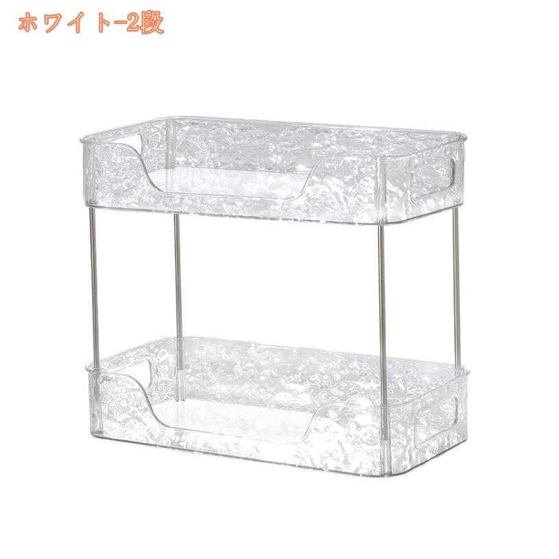 500円OFFクーポン 収納ボックス 小物 収納ケース 卓上 小物収納 化粧品収納 小物入れ文房具収納 書類ケース 事務用品 卓上収納ケース 化粧品収納ボックス コスメ収納 机上収納ボックス おしゃれ 整理ボックス fascimo