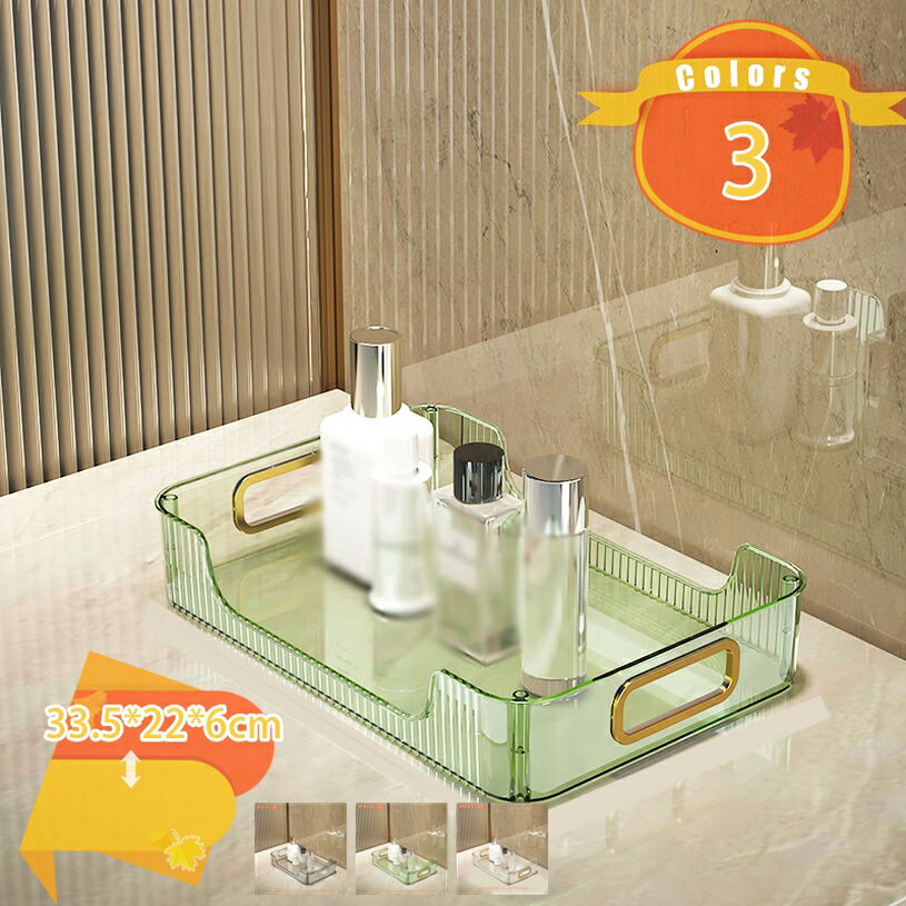 メイクボックス 化粧品収納ラック 化粧品収納ボックス デスクオーガナイザー 大容量 インテリア 化粧品ケース メイクボックス コスメボックス 耐久性 整理簡単 小物入れ おしゃれ 卓上 スキンケア 浴室 fascimo