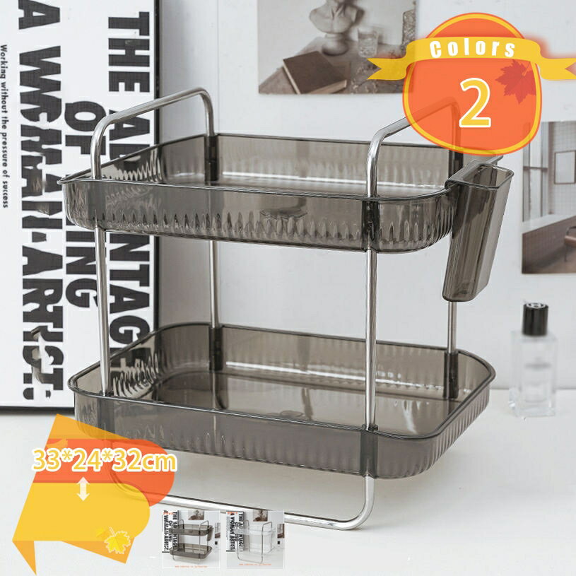 メイクボックス 化粧品収納ラック 化粧品収納ボックス デスクオーガナイザー 大容量 インテリア 化粧品ケース メイクボックス コスメボックス 耐久性 整理簡単 小物入れ おしゃれ 卓上 スキンケア 浴室 fascimo