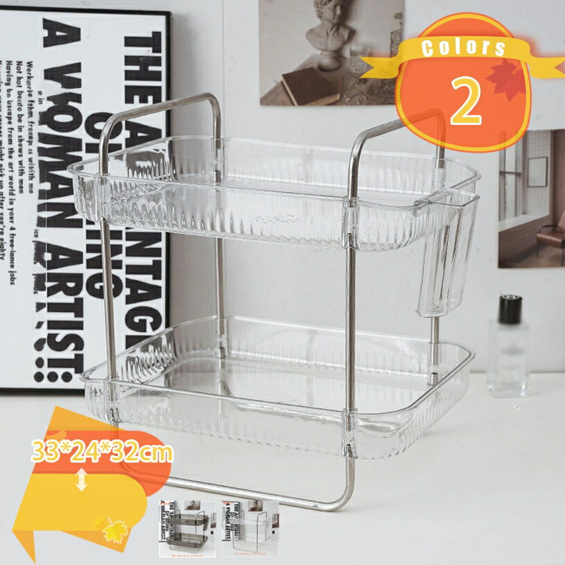 777円OFFクーポン メイクアップオーガナイザー 化粧台用 バスルームオーガナイザー 大容量 化粧品収納 ..