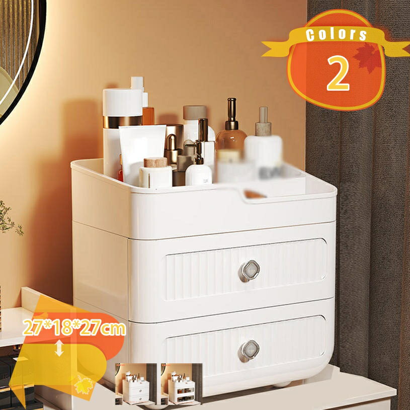 小物入れ引き出し 収納ケース レターケース 収納ボックス A4 書類ケース 小物整理収納 文房具収納 小物収納 引き出し デスク収納 インテリア 卓上整理整頓 かわいい 整理簡単 多機能 リビングルーム fascimo